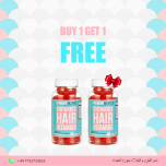 اشتري عبوتين بسعر واحدة فقط  | Buy 2 Pay for 1  HAIRBURST HEARTS | هيربرست | فيتامينات قلوب المضغ الحمراء بطعم الفراولة 