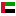 uae_ar